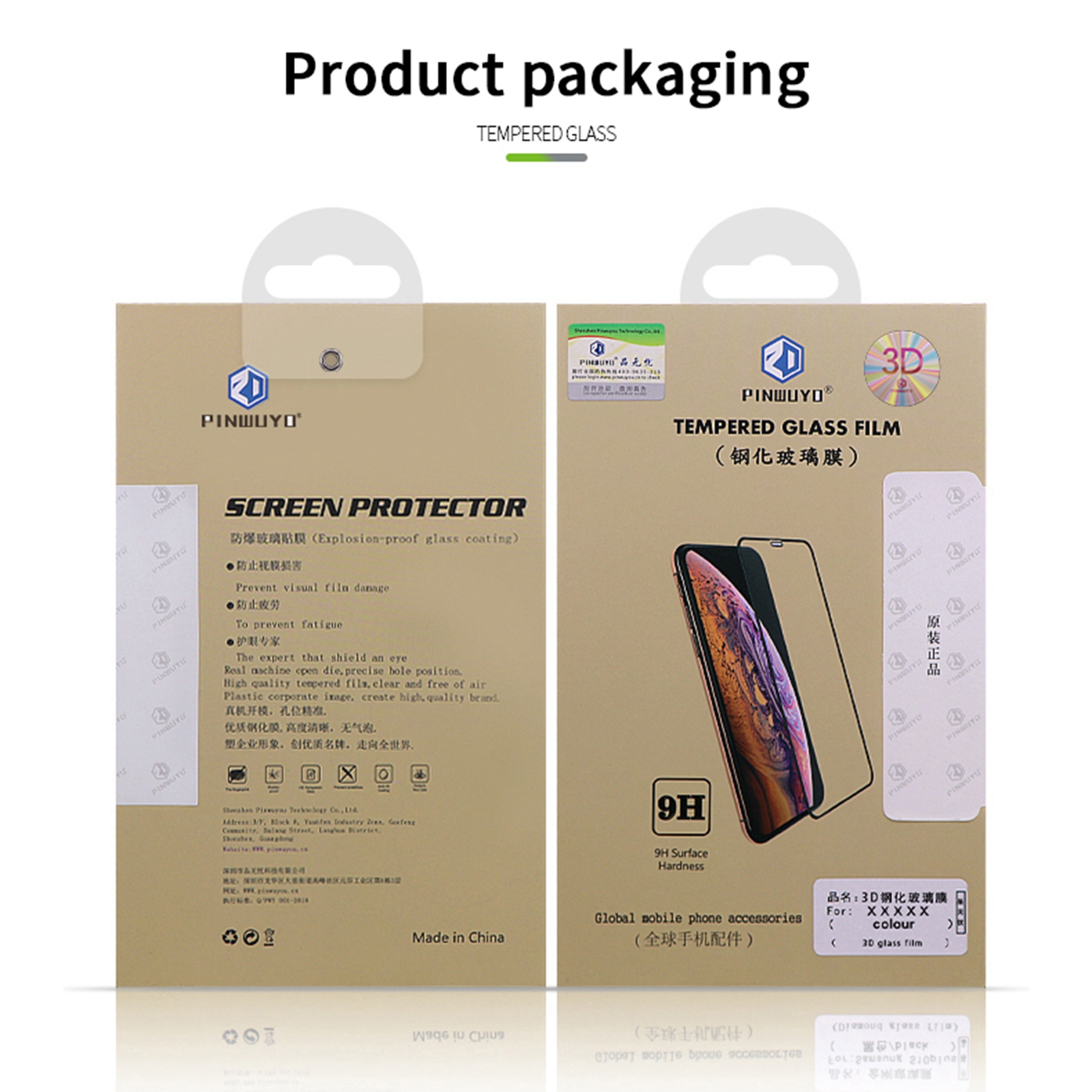 PINWUYO-for-Samsung-Galaxy-A42-Front-Film-3D-Curved-Edge-9H-Anti-Explosion-Anti-Fingerprint-Full-Cov-1788578-11